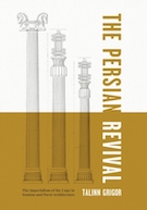 book cover of The Persian Revial, white and gold with three columns