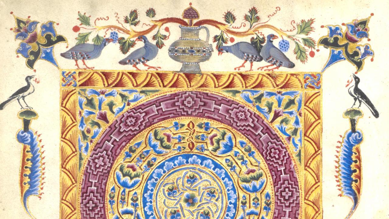 Detail of a page from the canon tables that are subject of UC Davis professor's book