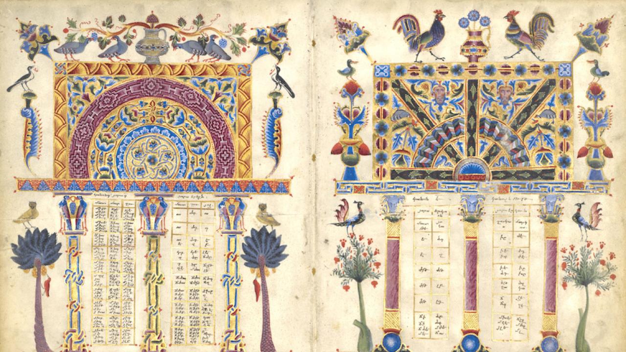 Illustrated pages from a 12th century Armenian manuscript