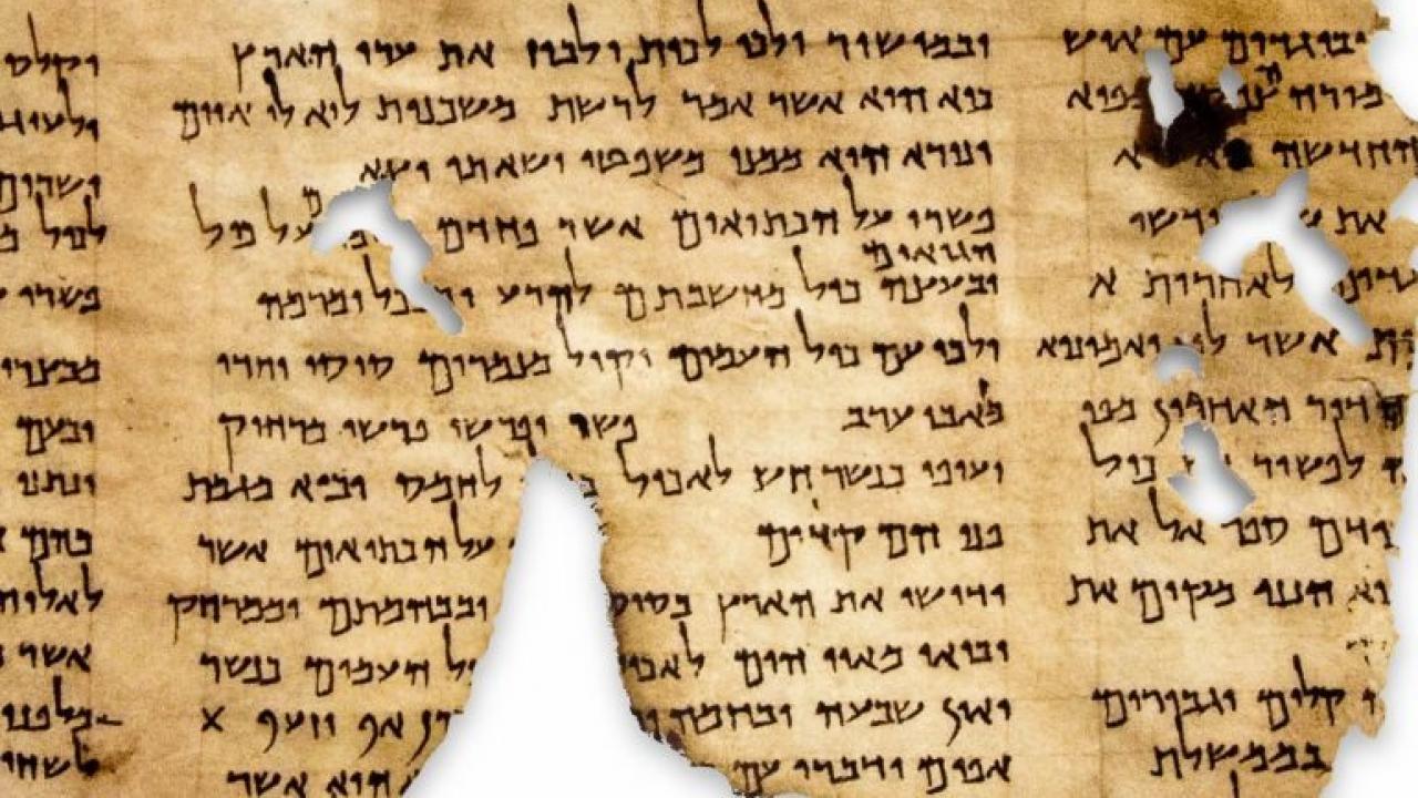 Image of fragment of the Dead Sea Scrolls