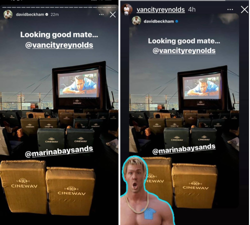 Two screen captures showing outdoor cinema with Ryan Reynolds on screen and text from David Beckham: "Looking good mate." Second has open-mouthed blond man added to bottom corner.