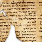 Image of fragment of the Dead Sea Scrolls