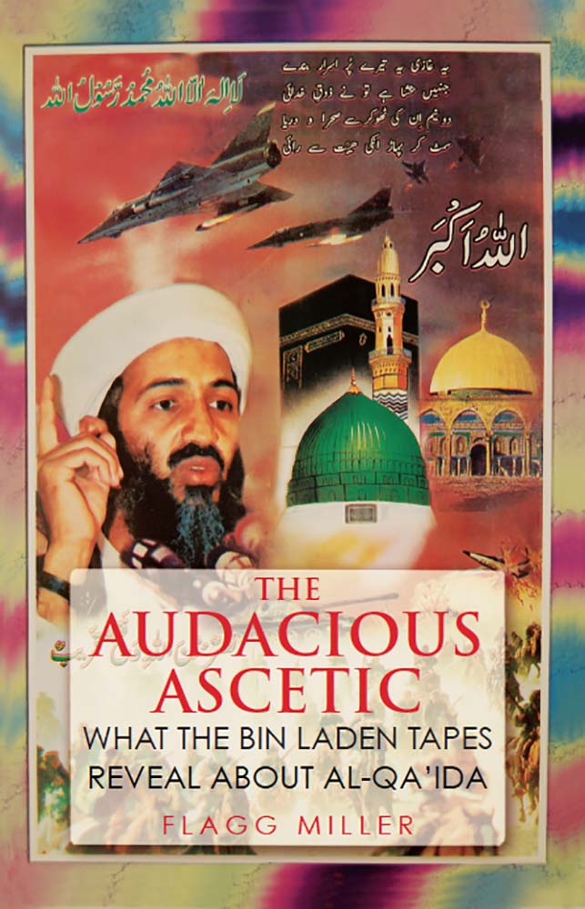 The Audacious Ascetic - Miller